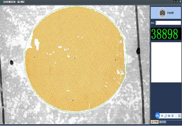 視覺(jué)缺陷檢測(cè)
