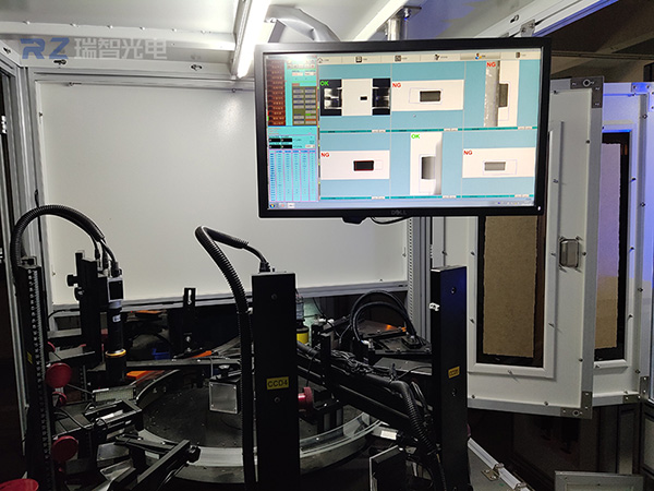 2020視覺檢測(cè)技術(shù)新突破